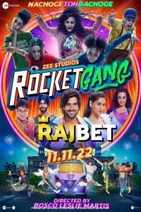 Rocket Gang (2022) Hindi Movie
