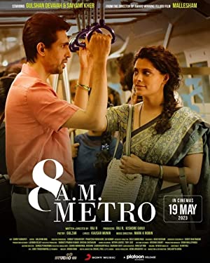 8 AM Metro (2023) Hindi Movie