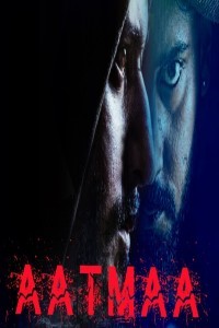 Aatmaa (2019) South Indian Hindi Dubbed Movie