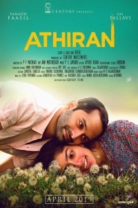 Athiran (2019) South Indian Hindi Dubbed Movie