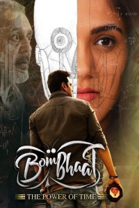 Bombhaat The Power Of Time (2020) South Indian Hindi Dubbed Movie