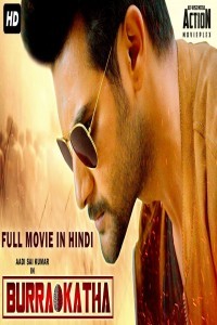 Burrakatha (2019) South Indian Hindi Dubbed Movie