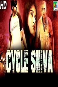 Cycle Shiva (2019) South Indian Hindi Dubbed Movie
