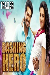 Dashing Hero (2019) South Indian Hindi Dubbed Movie