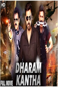 Dharam Kantha (2019) South Indian Hindi Dubbed Movie