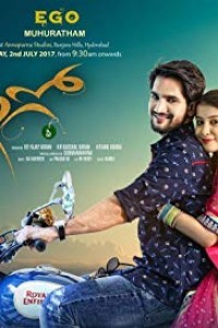 Ego (2019) South Indian Hindi Dubbed Movie