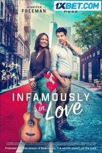 Infamously In Love (2022) Hindi Dubbed