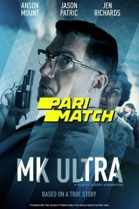 MK Ultra (2022) Hindi Dubbed