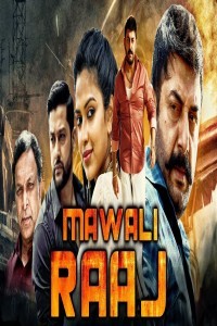 Mawali Raaj (2019) South Indian Hindi Dubbed Movie