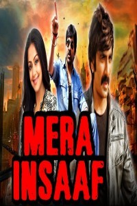 Mera Insaaf (2018) South Indian Hindi Dubbed Movie