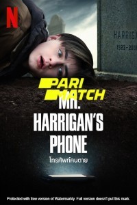 Mr Harrigans Phone (2022) Hindi Dubbed