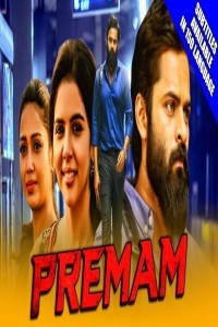 Premam (2019) South Indian Hindi Dubbed Movie