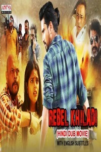 Rebel Khiladi (2019) South Indian Hindi Dubbed Movie