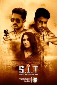SIT Special Investigation Team (2024) South Indian Hindi Dubbed Movie