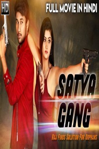Satya Gang (2019) South Indian Hindi Dubbed Movie