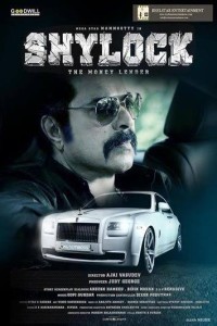 Shylock (2020) South Indian Hindi Dubbed Movie