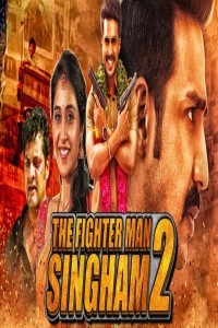 The Fighter Man Singham 2 (2019) South Indian Hindi Dubbed Movie