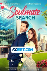 The Soulmate Search (2024) Hindi Dubbed