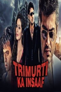 Trimurti Ka Insaaf (2019) South Indian Hindi Dubbed Movie