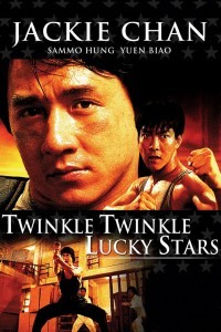 Twinkle Twinkle Lucky Stars (1985) Hindi Dubbed